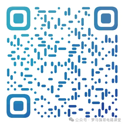 图片[9]-【河工大840】电路考研配套30h课程-重点知识点勾画-河北工业大学840-电气考研