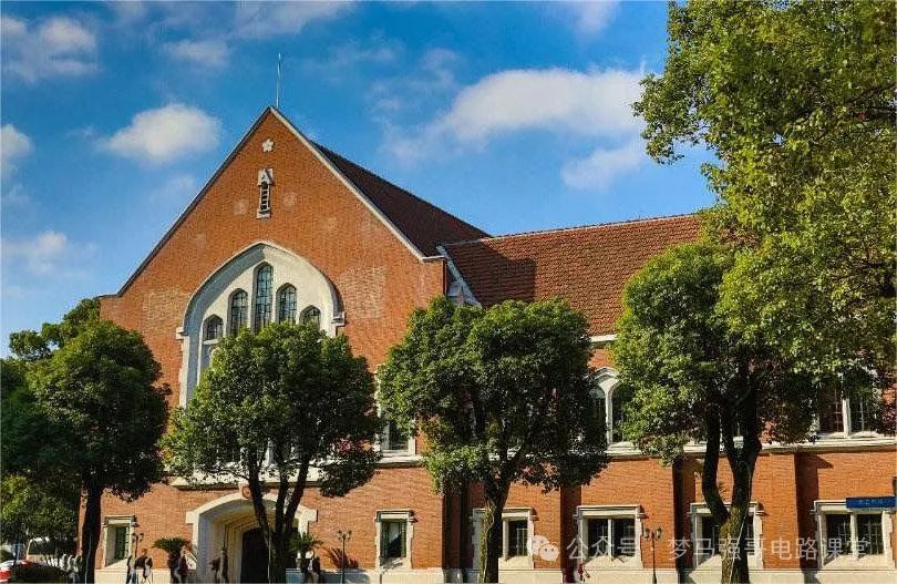 图片[1]-这个学校性价比超高！放心冲！魔都热门高校，保护一志愿！上海理工大学812-电气考研