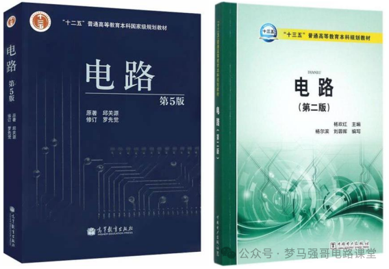 图片[3]-比211还好使的电力院校，地处魔都，考上就稳！上海电力大学810/811-电气考研