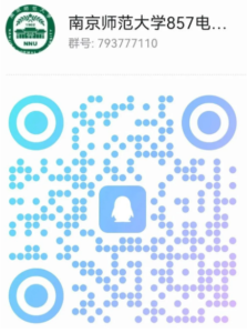 图片[18]-纳尼？考研硬性要求三年工作经验？-电气考研