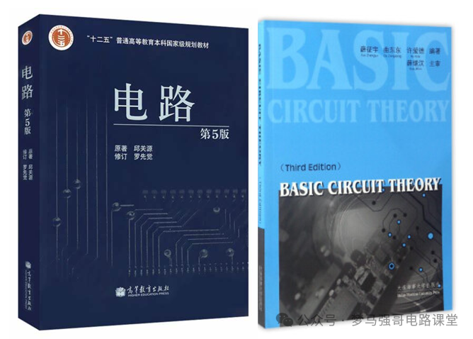 图片[3]-暴涨40分！很多人复试不及格！-电气考研