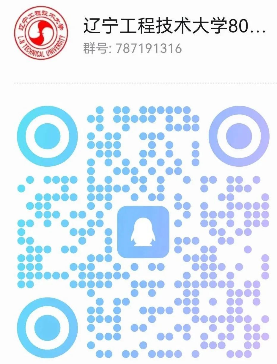 图片[18]-被误以为是专科，就业却很香！-电气考研