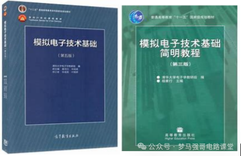 图片[5]-中国“铁路系统”最好学校，太好上岸了！-电气考研