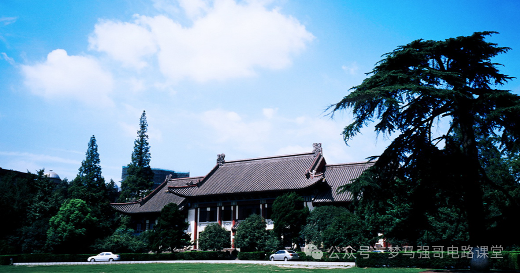 图片[1]-纳尼？考研硬性要求三年工作经验？-电气考研