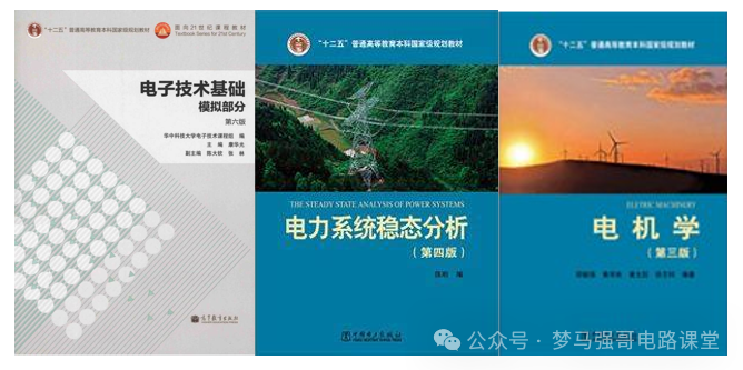 图片[6]-纳尼？考研硬性要求三年工作经验？-电气考研