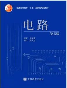 图片[3]-超好考，保护一志愿，地处天府之国！-电气考研