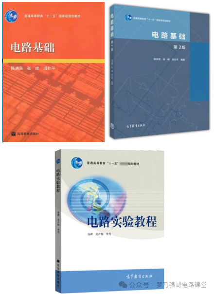 图片[3]-顶级名校！学硕复试线就要380！-电气考研