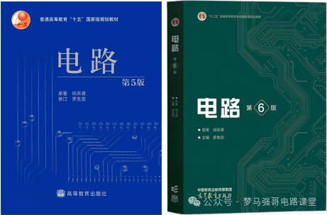 图片[3]-初试448分的大佬出现！快来沾沾喜气。-电气考研