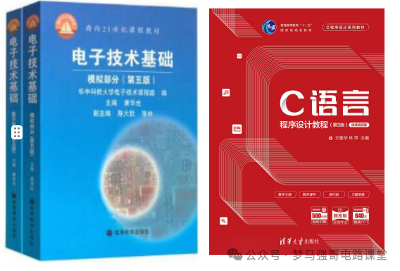 图片[6]-超好考，保护一志愿，地处天府之国！-电气考研