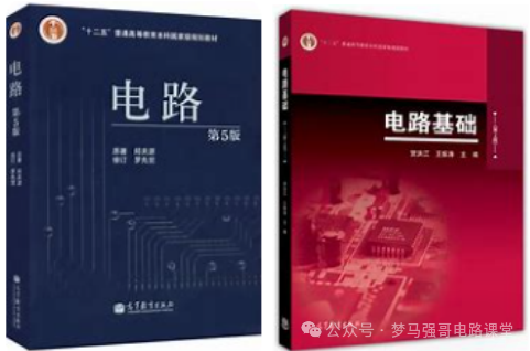图片[3]-中国“铁路系统”最好学校，太好上岸了！-电气考研