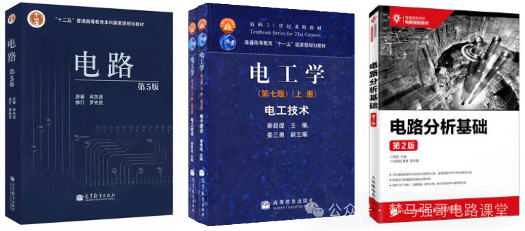 图片[3]-学硕爆涨47分，保护一志愿，就业无敌的热门双非！重庆邮电大学823-电气考研