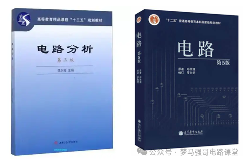 图片[3]-专业课地狱难度，就业范围广阔-电气考研