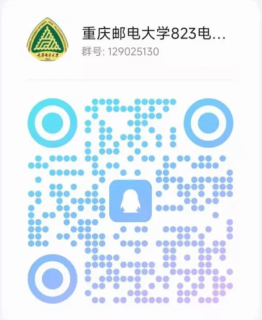 图片[4]-热门双非数一变数二，可能会爆！-电气考研