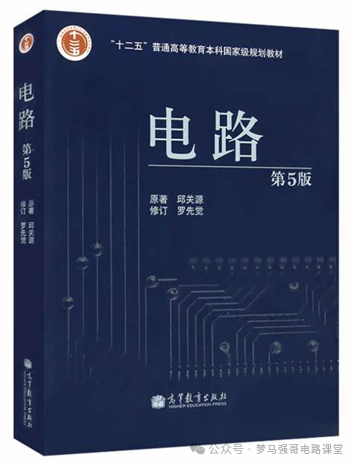 图片[4]-纳尼？考研硬性要求三年工作经验？-电气考研