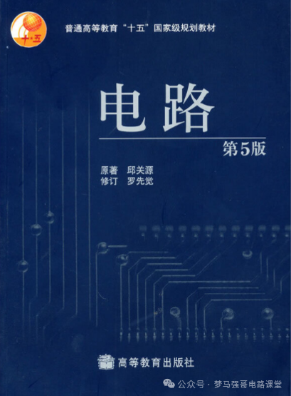 图片[3]-招生人数不多，复试不及格率竟达到70%！-电气考研