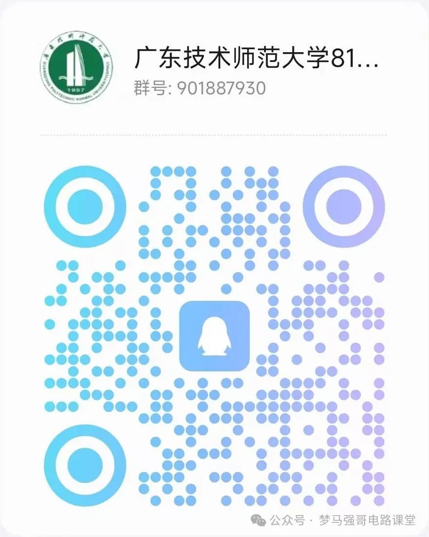 图片[14]-招生人数不多，复试不及格率竟达到70%！-电气考研