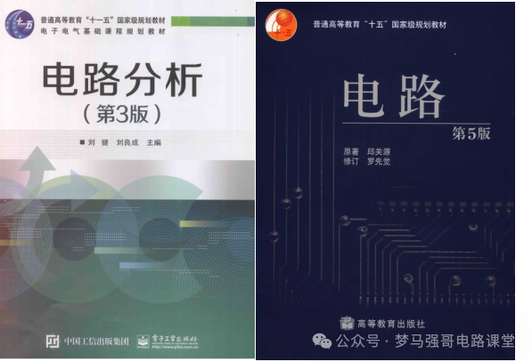 图片[3]-汽车界的“黄埔军校”，超超超级大爆冷！-电气考研