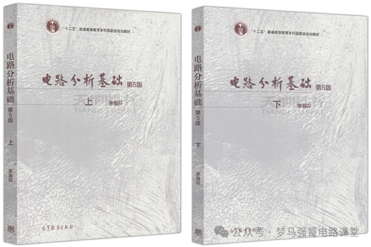 图片[3]-热门双一流，只招专硕，复录比太高！-电气考研