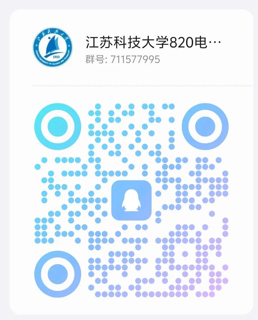 图片[14]-太简单了！专业课均分130-电气考研