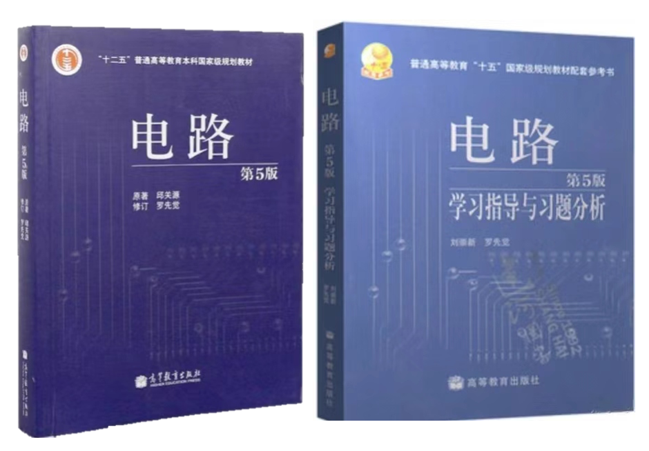 图片[3]-太良心！这所211扩招近一倍，还保护一志愿！-电气考研