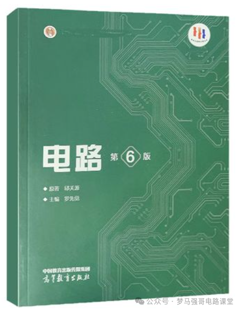 图片[3]-专硕首年招生，一志愿未录满！-电气考研