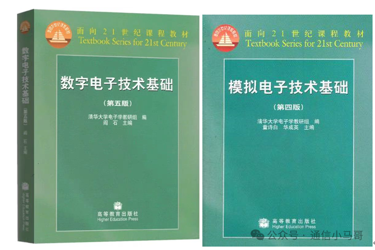 图片[5]-三年扩招2倍，专业课简单，均分130+！-电气考研