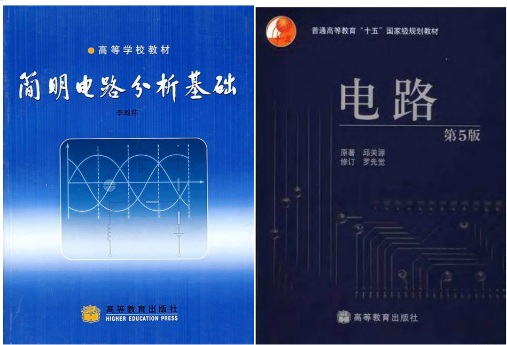 图片[3]-老牌985，不分专业，统一排名！-电气考研