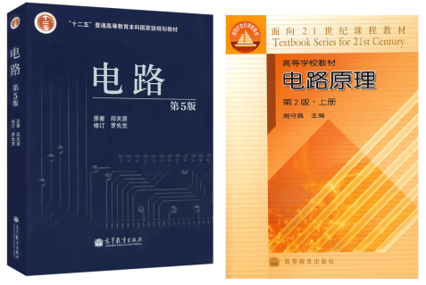 图片[3]-爆了！第二年招生，扩招3倍，分数线上涨40分！-电气考研