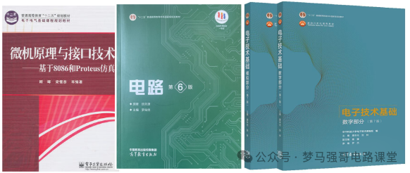 图片[5]-专硕首年招生，一志愿未录满！-电气考研