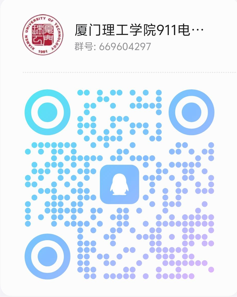 图片[20]-第二年招生，仅招专硕，超好考！-电气考研