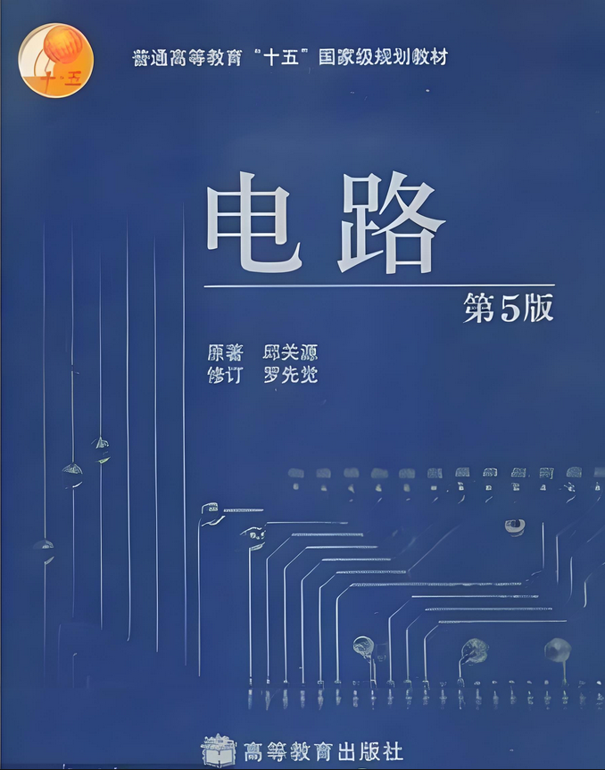 图片[3]-第二年招生，仅招专硕，超好考！-电气考研