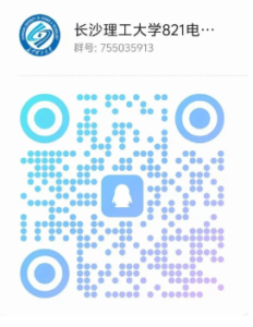 图片[15]-原电力部直属高校，专硕暴涨！-电气考研