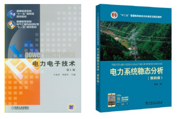 图片[5]-学科评级升B-，连续三年扩招！-电气考研