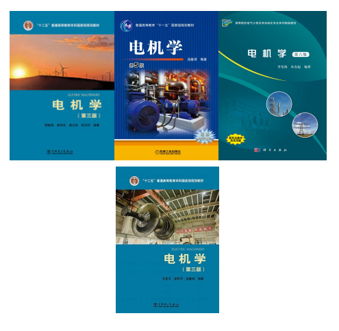 图片[4]-考上的有福了，36个食堂，保护一志愿，只刷低分！-电气考研