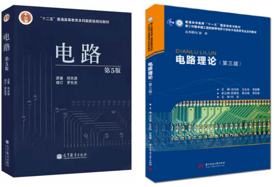 图片[3]-复试不及格也能捞的良心学校？！-电气考研