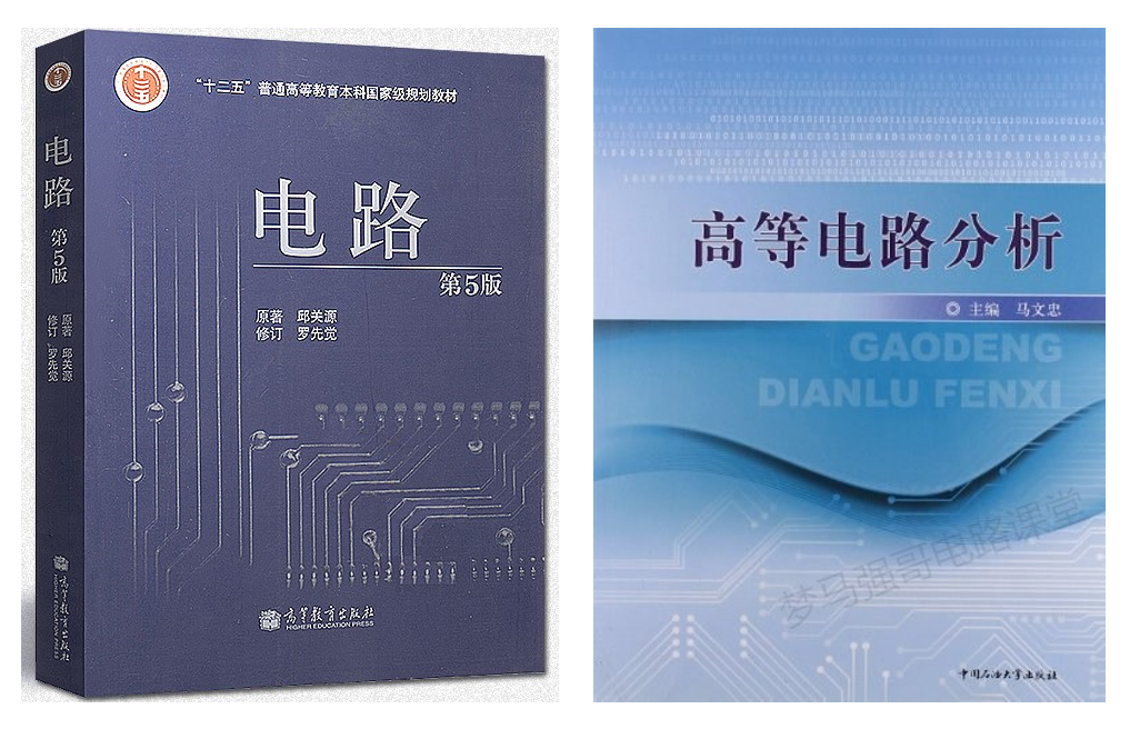 图片[3]-热度下降！这所211爆降20分，速看！-电气考研