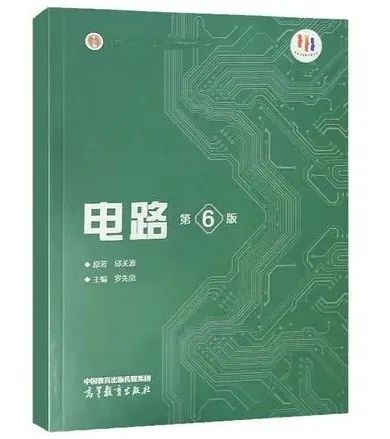 图片[3]-招不满，保护一志愿，基本不刷人！-电气考研