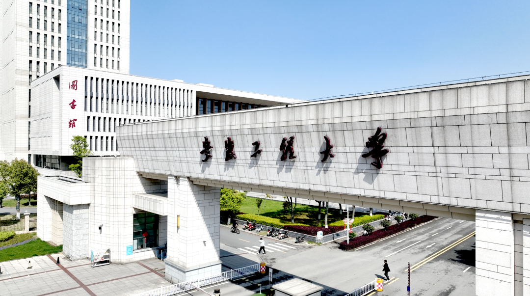 图片[1]-招不满，保护一志愿，基本不刷人！-电气考研