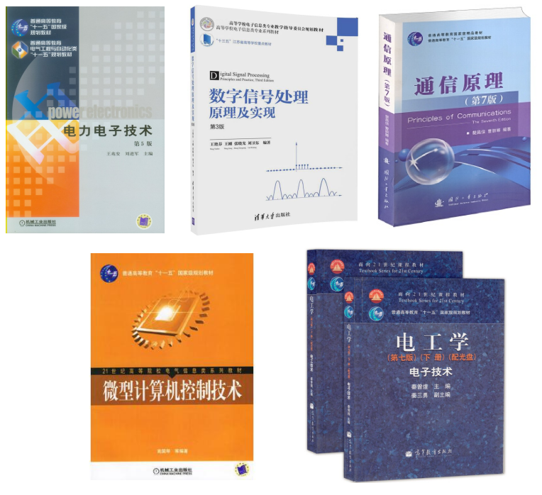 图片[5]-奇怪，这所大学竟然会招不满？-电气考研