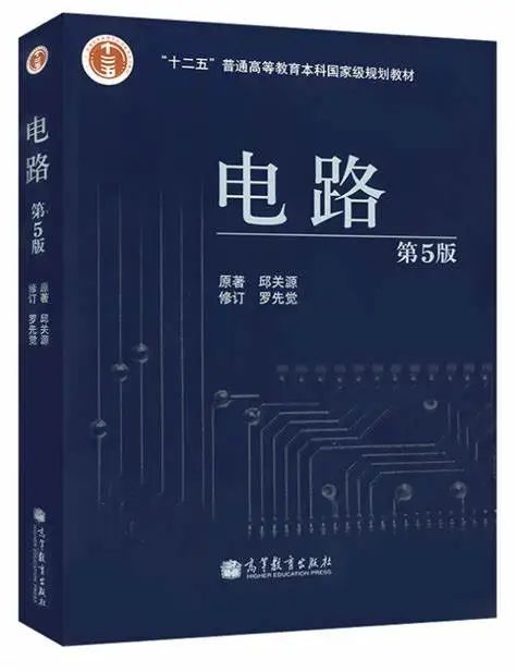 图片[3]-学硕比专硕更卷的魔都211，最低312分上岸!-电气考研