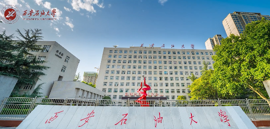 图片[1]-原隶属中石油，年年国家线！-电气考研