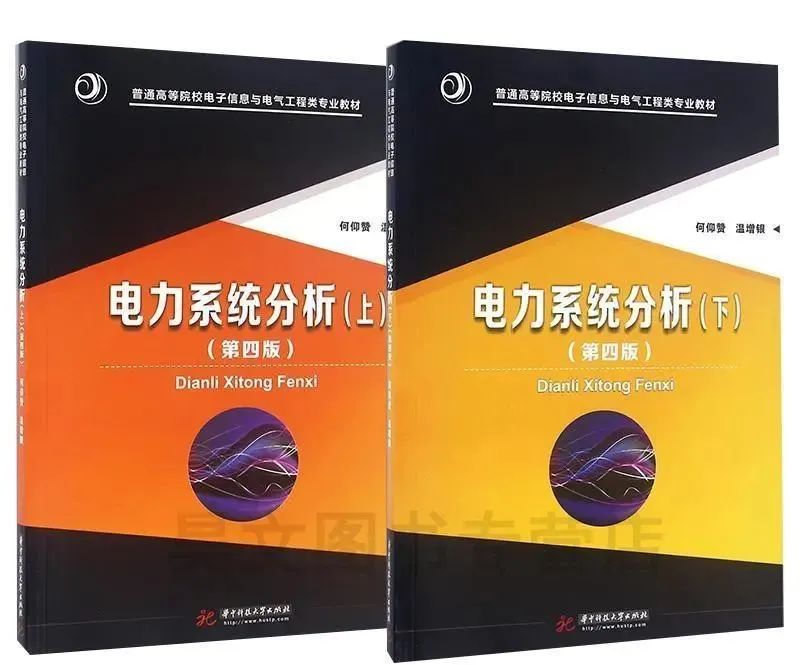 图片[5]-扩招一倍，24年仅刷一人！沈阳工程学院821-电气考研
