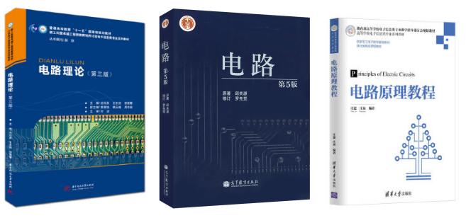 图片[3]-年年国家线，性价比很高的院校！-电气考研