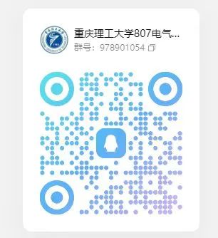 图片[14]-“兵工七子”之一，热度连年上涨！-电气考研