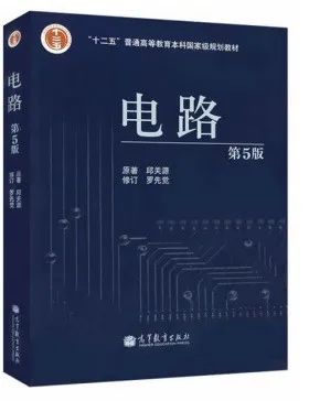 图片[4]-复试不及格也能捞的良心学校？！-电气考研