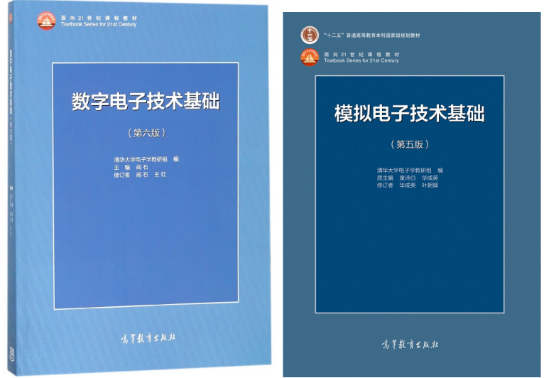 图片[5]-24首年招生，能捡漏吗？-电气考研