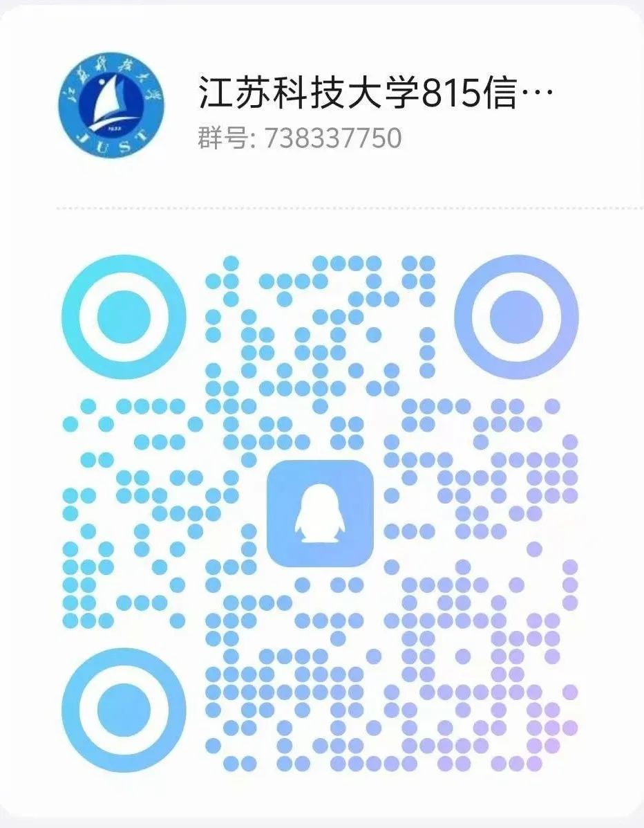图片[4]-去年爆冷，今年改考电路！-电气考研