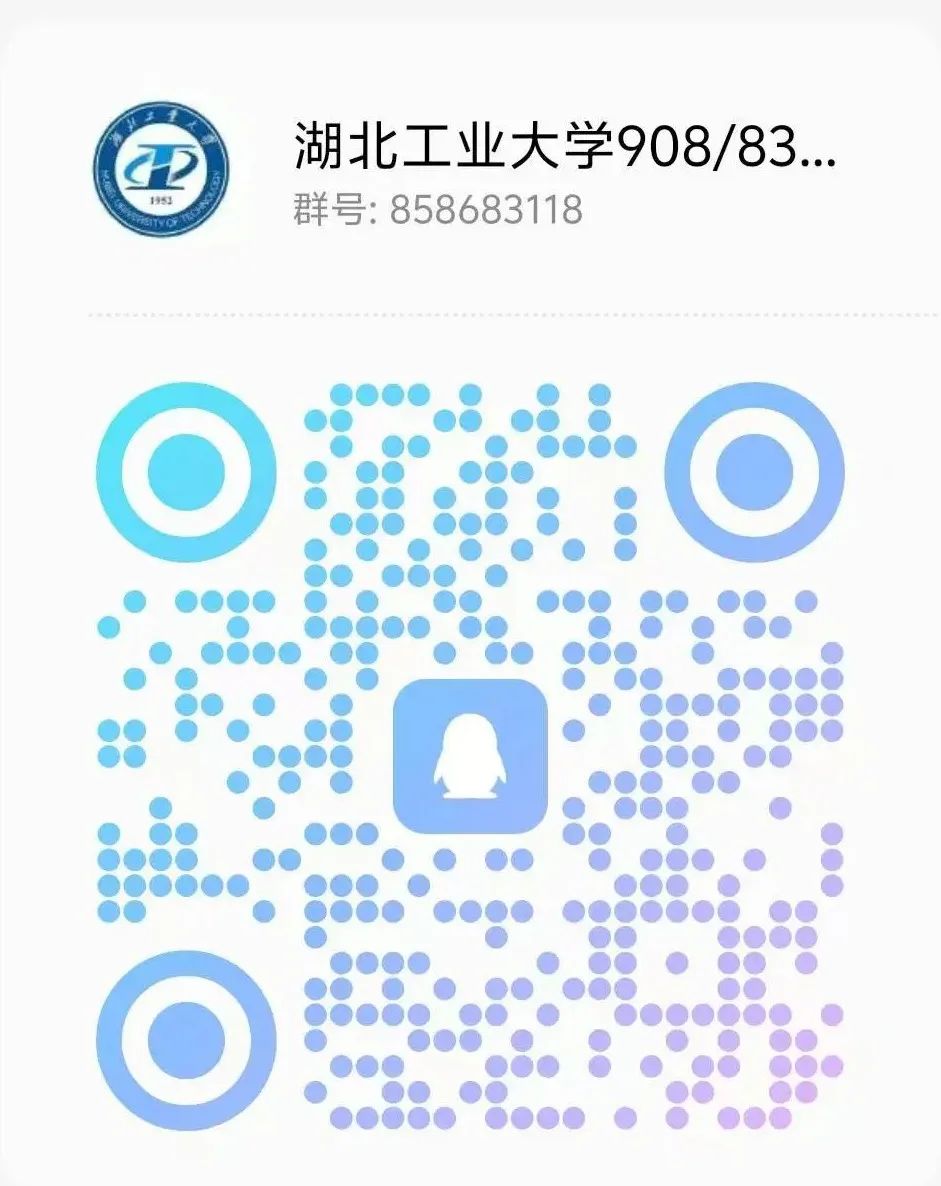 图片[19]-复试不及格也能捞的良心学校？！-电气考研