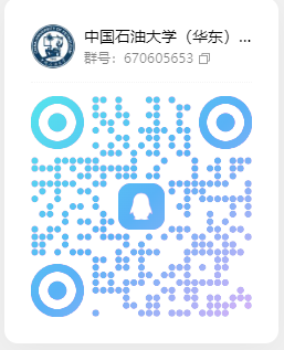 图片[16]-热度下降！这所211爆降20分，速看！-电气考研