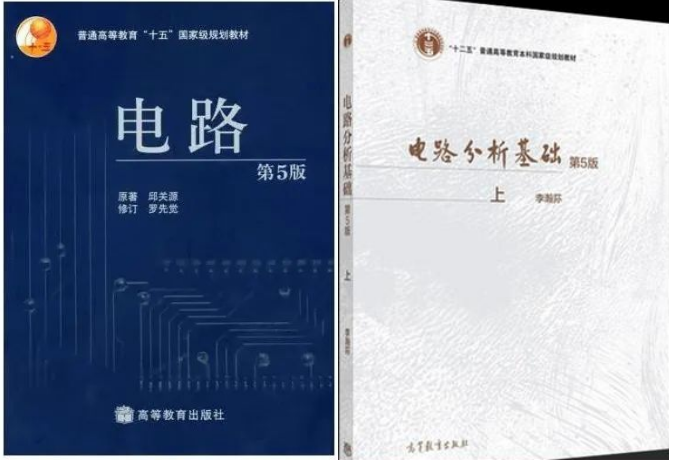 图片[3]-原隶属中石油，年年国家线！-电气考研